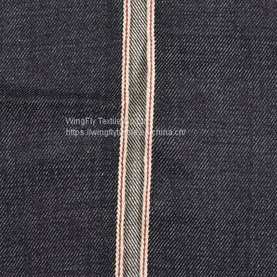 14.5oz China Factory Wholesale 14.5oz 32/33