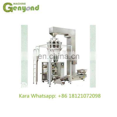 Vertical Bag Packing Machine for Grain Small Bag photo-2