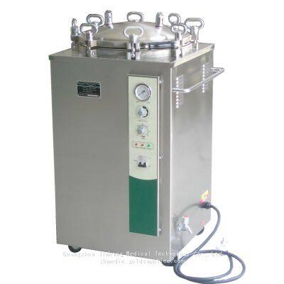 18L High Pressure Steam Autoclave, 24L High Pressure Steam Sterilization photo-4