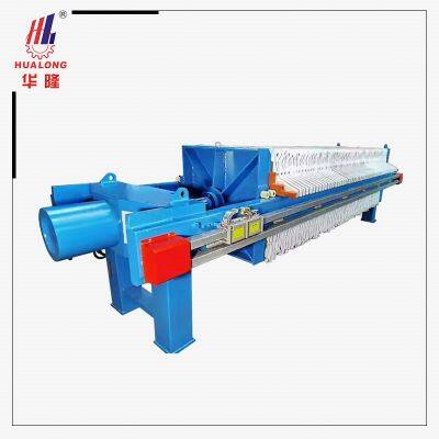 China Automatic Hydraulic PP Membrane Plate Filter Press