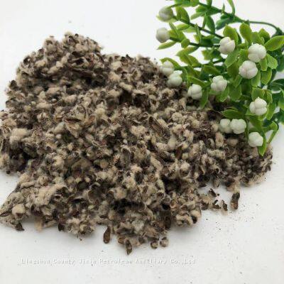 Feed Additives Plant Extrcts of Cotton Seed Hull Price photo-2