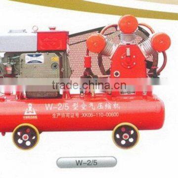New Unique Piston 2.5hp Air Compressor