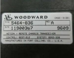 Woodward 5464-836 Модуль удаленного приемопередатчика