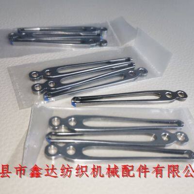 Sulzer Loom Parts D1 Projectile Gripper Knurl 911312212 photo-2