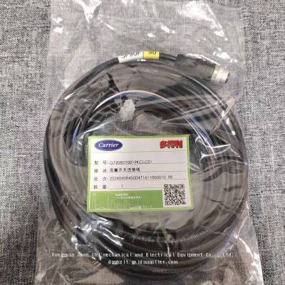 Carrier G7208DT0019KCLC01 Central Air Conditioning Accessory Connection Line Data Line SP90F photo-2