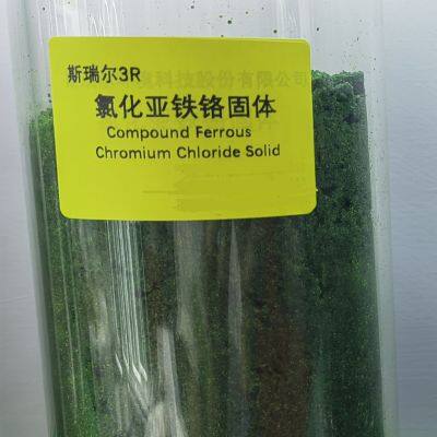 compound ferrous chromium chloride solid cathode material of lithium iron phosphate battery