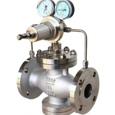 High Quality Steam Pressure Control Valve Flange Pressure Reducing Valve photo-2