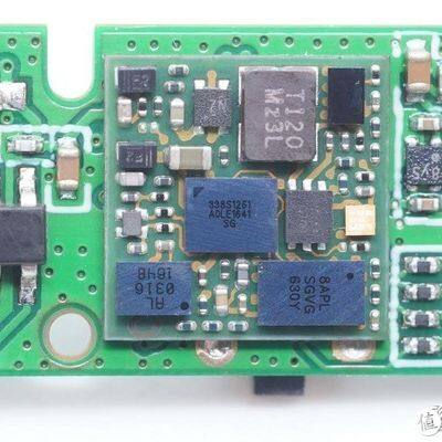 Digital Analog Converter