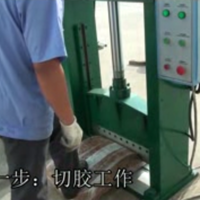 Vertical Rubber Cutting Machine/Single Knife Cutting Machine