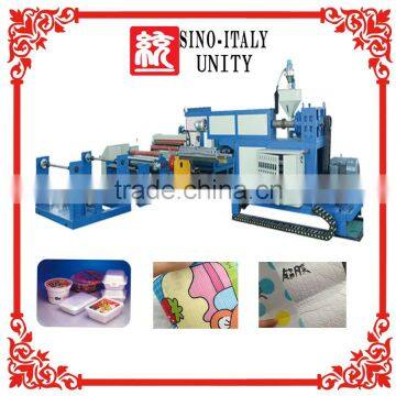 plc control paper laminating machine