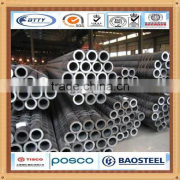 hot sale steel pipe china price of high quality