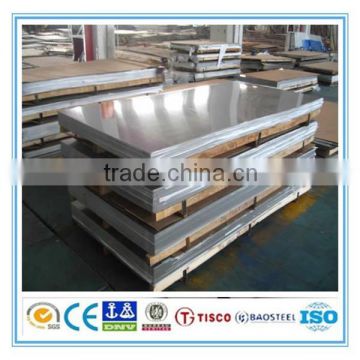 Gold Supplier cold roller stainless steel plate