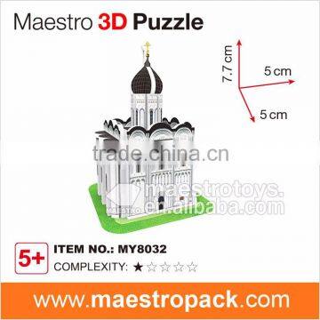 10PCS Mini World Architecture 3d Puzzle Church of the Intercession on the Nerl photo-2