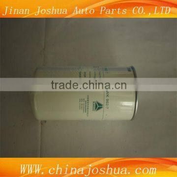 SINOTRUK Howo Truck Spare parts Howo fuel filter VG1560080012