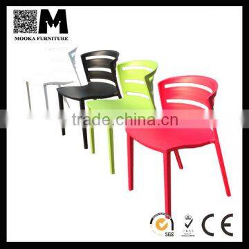 2015 new design plastic chair cheap dining chair MKP122