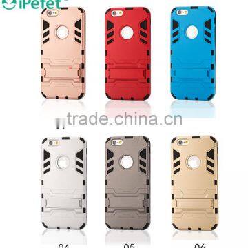Hard Hybrid Defender Armor 2 In 1 TPU+Plastic Back Case Cover For IPhone 6/s With Kickstand