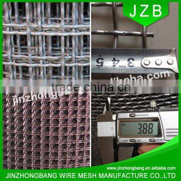 Mild Steel Crimped Wire Mesh 6mm opening crimped wire mesh