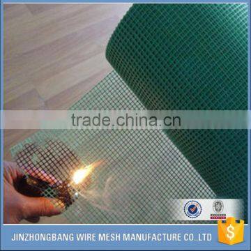 fiberglass insect screen,fiberglass window screening                        
                                                Quality Choice