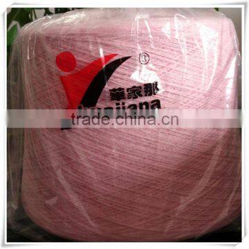 Inner Mongolia woolen 100% cashmere machine knitting yarn