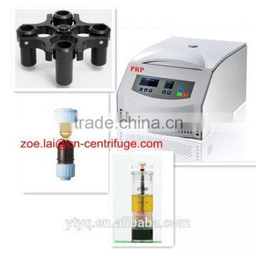 PRP Centrifuge suitable for both Dr.PRP and e+PRP with CE                        
                                                Quality Choice