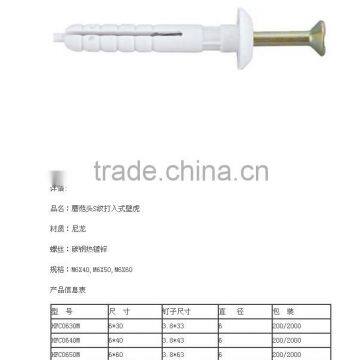 fixing screw with nylon wall plug window anchor ,8*80mm,pack 8