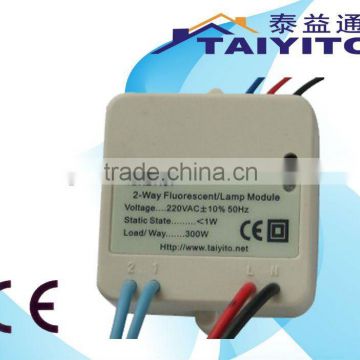 X10/PLC Lamp Module /Appliance Module