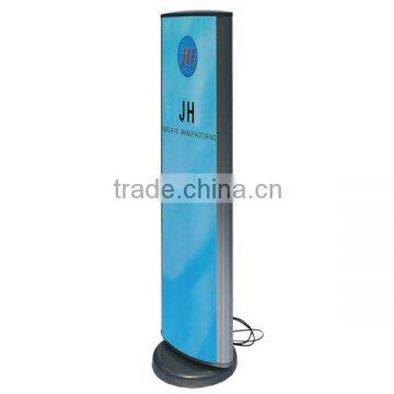 Floor Standing Rotating Light Box (2 sided, fluorescent lamps)