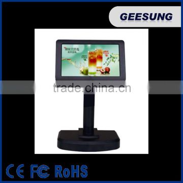 LCD pole display with USB port in 7 '' length