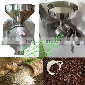 Industrial coffee grinder, bean flour making machine, cocoa bean grinding machine