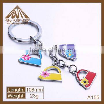 Fashion high quality nice bag design keychain