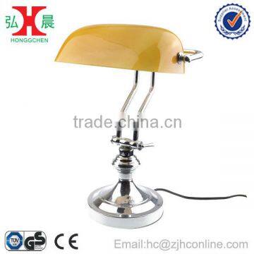 GS/CE/ROHS certificate Silver Solid Brass Banker Lamp