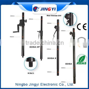 China Wholesale adjustable speaker stands