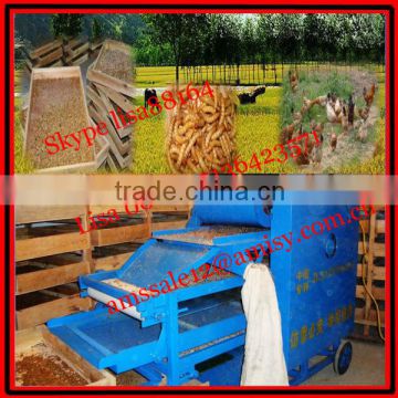 Yellow mealworms screening machine