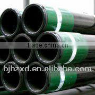 13 5/8 grade P110 tubing and casing (best price API 5CT p110 ,corrosion resistance)