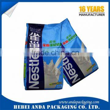 Moisture Proof Back Sealed Full Cream Milk Powder Bag/Milk Powder Packaging Bag