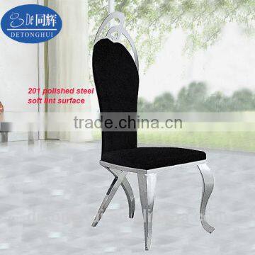 Dining room furniture stainless steel frame dining hall chair Y-614#