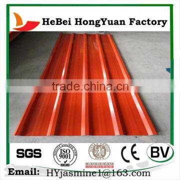 High Quality Color Steel Plate photo-2