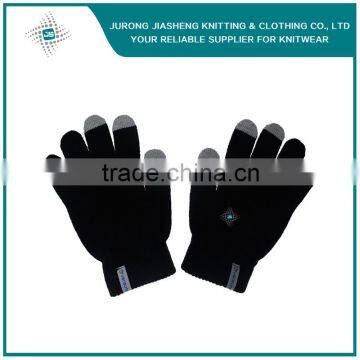 2015 Winter Warm Wholesale Gloves