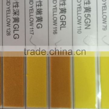 Acid Yellow 116 dyestuffs