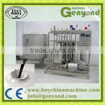 Professional Milk Pasteurization Machine/milk pasteurizer                        
                                                Quality Choice