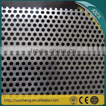 2015 design free sample round hole mesh/galvanized round hole metal mesh/round hole panel