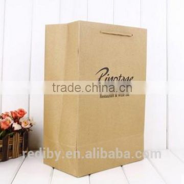 custom logo printed recycled kraft bag variety of sizes