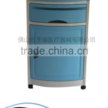 Hospital ABS medicine plastic bedside cabinet