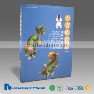 High Quality Sewing Binding Softcover Book Printing Guangzhou