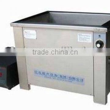 Mechanical Parts Cleaning Machine Price BK-1500 photo-2