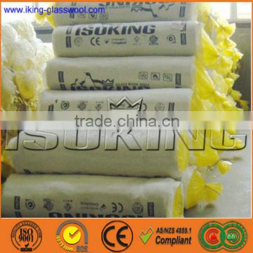 glass wool