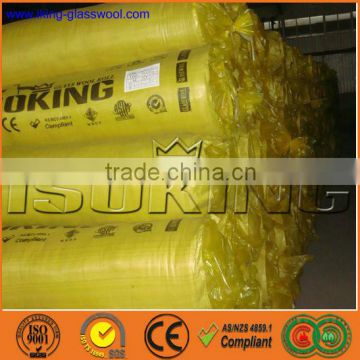 Fiber Glass Insulation,Fibre Glass Wool,FSK insulation