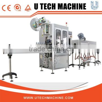 Mineral water PVC plastic bottle sleeve label machine