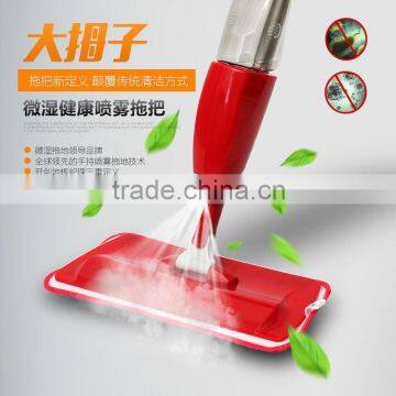 Water Spray Mop