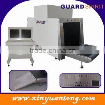 Airport security equipment X-ray baggage scanner XJ100100